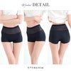 エアリーシェイプ360° ソフトパワーネット 機能性 レディース 1分丈 ショーツ 単品 2枚組 セット 通気性 補正 補整 メッシュ シースルー フリーカット 下着 シームレス ヒップハンガー 一分 パンツ 薄手 涼しい 吸水 響かない 響きにくい 大人 女性 おしゃれ 春 夏 【mail】