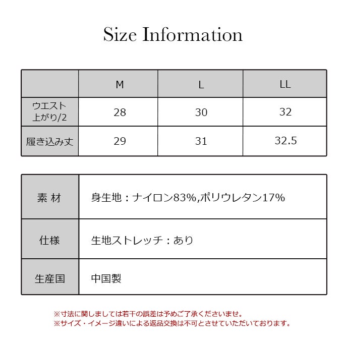 エアリーシェイプ360° ソフトパワーネット 機能性 レディース 1分丈 ショーツ 単品 2枚組 セット 通気性 補正 補整 メッシュ シースルー フリーカット 下着 シームレス ヒップハンガー 一分 パンツ 薄手 涼しい 吸水 響かない 響きにくい 大人 女性 おしゃれ 春 夏 【mail】