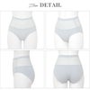 エアリーシェイプ360° ソフトパワーネット 機能性 スタンダード レディース ショーツ 単品 2枚組 セット 通気性 補正 補整 メッシュ シースルー フリーカット 下着 シームレス パンツ 薄手 涼しい 吸水 響かない 響きにくい きれい 大人 女性 おしゃれ 春 夏 【mail】