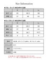 SUBROSA ( サブローザ ) × phiten レディース 女性 クルーネック モックネック アンダーウエア 丸首 長袖 シャツ スポーツ スポーツウエア アンダーシャツ ファイテン インナー サポート 吸水 速乾 UV 紫外線 カット 汗 快適 ランニング アクアチタン 春 夏 秋 冬 mail