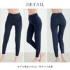 SUBROSA ( サブローザ ) × phiten レディース ロングボトム コンプレッションウエア スポーツ スポーツウエア ボトムス パンツ ファイテン レギンス スパッツ サポート 吸水 速乾 おしゃれ 女性 SPORTS アクアチタン インナー おしゃれ アンダーウエア 黒 春 夏 秋 冬 mail