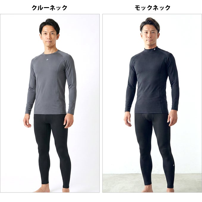SUBROSA ( サブローザ ) × phiten メンズ 男性 クルーネック モックネック アンダーウエア 丸首 長袖 シャツ スポーツ スポーツウエア コンプレッション ファイテン インナー サポート 吸水 速乾 UV 紫外線 カット 汗 快適 ランニング アクアチタン 黒 春 夏 秋 冬 mail