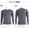 SUBROSA ( サブローザ ) × phiten メンズ 男性 クルーネック モックネック アンダーウエア 丸首 長袖 シャツ スポーツ スポーツウエア コンプレッション ファイテン インナー サポート 吸水 速乾 UV 紫外線 カット 汗 快適 ランニング アクアチタン 黒 春 夏 秋 冬 mail