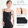 SUBROSA ( サブローザ ) × phiten レディース 女性 キャミソール タンクトップ アンダーウエア ノースリーブ カップ付き シャツ スポーツ ウエア アンダー ブラトップ ファイテン インナー 吸水 速乾 UV 紫外線 カット 汗 快適 ランニング アクアチタン 春 夏 秋 冬 mail