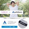 SUBROSA ( サブローザ ) × phiten メンズ 男性 クルーネック モックネック アンダーシャツ ウエア 丸首 長袖 シャツ スポーツ スポーツウエア ファイテン インナー サポート 吸水 速乾 UV 紫外線 カット 汗 臭い 消臭 快適 ランニング アクアチタン 黒 春 夏 秋 冬 mail