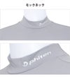 SUBROSA ( サブローザ ) × phiten メンズ 男性 クルーネック モックネック アンダーシャツ ウエア 丸首 長袖 シャツ スポーツ スポーツウエア ファイテン インナー サポート 吸水 速乾 UV 紫外線 カット 汗 臭い 消臭 快適 ランニング アクアチタン 黒 春 夏 秋 冬 mail