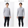 SUBROSA ( サブローザ ) × phiten メンズ 男性 クルーネック モックネック アンダーシャツ ウエア 丸首 長袖 シャツ スポーツ スポーツウエア ファイテン インナー サポート 吸水 速乾 UV 紫外線 カット 汗 臭い 消臭 快適 ランニング アクアチタン 黒 春 夏 秋 冬 mail