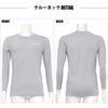 SUBROSA ( サブローザ ) × phiten メンズ 男性 クルーネック モックネック アンダーシャツ ウエア 丸首 長袖 シャツ スポーツ スポーツウエア ファイテン インナー サポート 吸水 速乾 UV 紫外線 カット 汗 臭い 消臭 快適 ランニング アクアチタン 黒 春 夏 秋 冬 mail