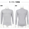 SUBROSA ( サブローザ ) × phiten メンズ 男性 クルーネック モックネック アンダーシャツ ウエア 丸首 長袖 シャツ スポーツ スポーツウエア ファイテン インナー サポート 吸水 速乾 UV 紫外線 カット 汗 臭い 消臭 快適 ランニング アクアチタン 黒 春 夏 秋 冬 mail