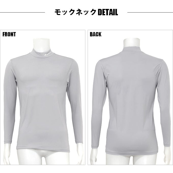 SUBROSA ( サブローザ ) × phiten メンズ 男性 クルーネック モックネック アンダーシャツ ウエア 丸首 長袖 シャツ スポーツ スポーツウエア ファイテン インナー サポート 吸水 速乾 UV 紫外線 カット 汗 臭い 消臭 快適 ランニング アクアチタン 黒 春 夏 秋 冬 mail