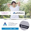 SUBROSA ( サブローザ ) × phiten メンズ 男性 ハーフ ボトム ハーフパンツ ウエア スポーツ スポーツウエア ボトムス パンツ ファイテン レギンス ひざ上 サポート 吸水 速乾 UV 紫外線 カット 消臭 快適 ジム ゴルフ ランニング アクアチタン インナー 春 夏 秋 冬 mail
