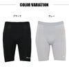 SUBROSA ( サブローザ ) × phiten メンズ 男性 ハーフ ボトム ハーフパンツ ウエア スポーツ スポーツウエア ボトムス パンツ ファイテン レギンス ひざ上 サポート 吸水 速乾 UV 紫外線 カット 消臭 快適 ジム ゴルフ ランニング アクアチタン インナー 春 夏 秋 冬 mail