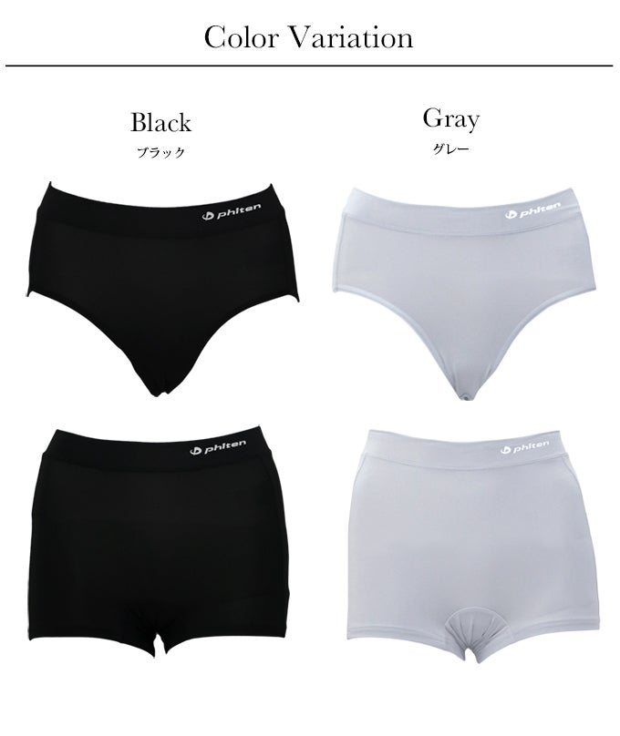 SUBROSA ( サブローザ ) × phiten レディース 女性 ショーツ パンツ スタンダード 1分丈 レディースパンツ ウエア スポーツ スポーツウエア ファイテン サポート 吸水 速乾 UV 紫外線 カット消臭 快適リラックス ランニング アクアチタン インナー 春 夏 秋 冬 mail
