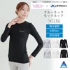 SUBROSA ( サブローザ ) × phiten レディース 女性 クルーネック モックネック アンダーウエア 丸首 長袖 シャツ スポーツ スポーツウエア アンダーシャツ ファイテン インナー サポート 吸水 速乾 UV 紫外線 カット 汗 快適 ランニング アクアチタン 春 夏 秋 冬 mail