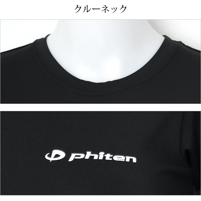 SUBROSA ( サブローザ ) × phiten レディース 女性 クルーネック モックネック アンダーウエア 丸首 長袖 シャツ スポーツ スポーツウエア アンダーシャツ ファイテン インナー サポート 吸水 速乾 UV 紫外線 カット 汗 快適 ランニング アクアチタン 春 夏 秋 冬 mail