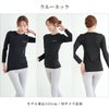 SUBROSA ( サブローザ ) × phiten レディース 女性 クルーネック モックネック アンダーウエア 丸首 長袖 シャツ スポーツ スポーツウエア アンダーシャツ ファイテン インナー サポート 吸水 速乾 UV 紫外線 カット 汗 快適 ランニング アクアチタン 春 夏 秋 冬 mail