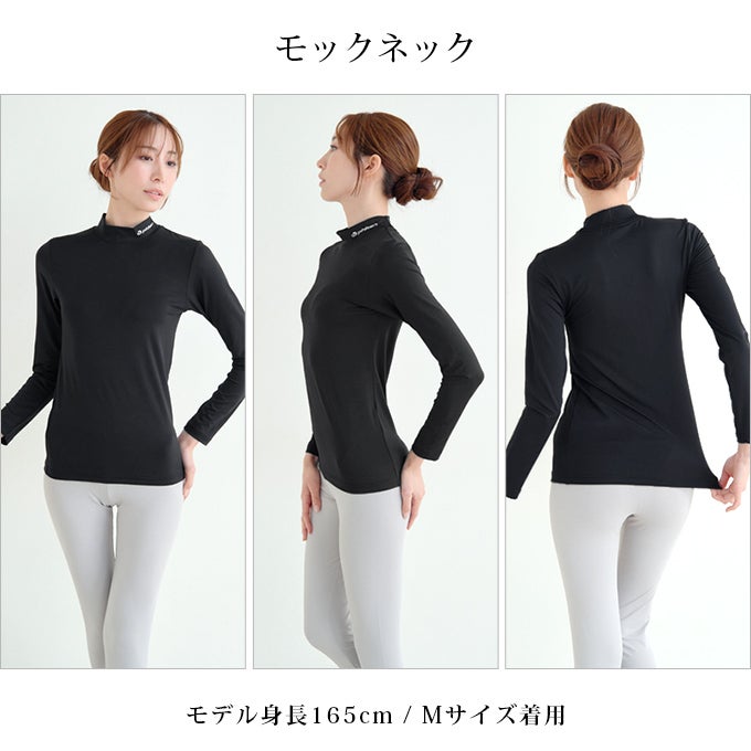 SUBROSA ( サブローザ ) × phiten レディース 女性 クルーネック モックネック アンダーウエア 丸首 長袖 シャツ スポーツ スポーツウエア アンダーシャツ ファイテン インナー サポート 吸水 速乾 UV 紫外線 カット 汗 快適 ランニング アクアチタン 春 夏 秋 冬 mail