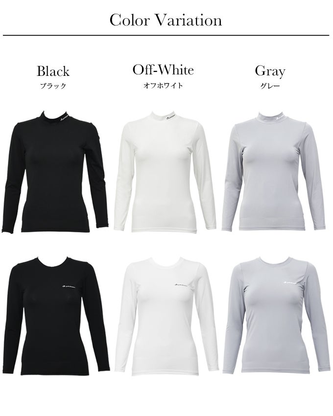 SUBROSA ( サブローザ ) × phiten レディース 女性 クルーネック モックネック アンダーウエア 丸首 長袖 シャツ スポーツ スポーツウエア アンダーシャツ ファイテン インナー サポート 吸水 速乾 UV 紫外線 カット 汗 快適 ランニング アクアチタン 春 夏 秋 冬 mail