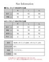 SUBROSA ( サブローザ ) × phiten レディース 女性 クルーネック モックネック アンダーウエア 丸首 長袖 シャツ スポーツ スポーツウエア アンダーシャツ ファイテン インナー サポート 吸水 速乾 UV 紫外線 カット 汗 快適 ランニング アクアチタン 春 夏 秋 冬 mail