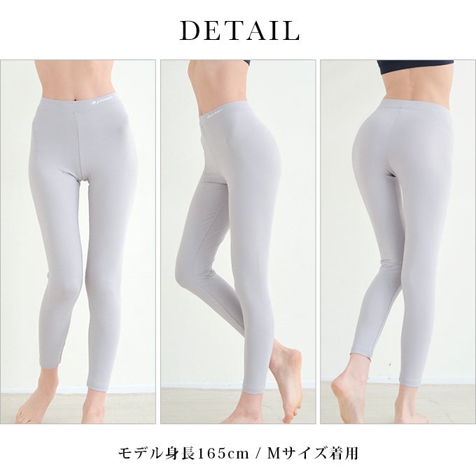 SUBROSA ( サブローザ ) × phiten レディース ロングボトム スポーツ スポーツウエア ボトムス ボトム パンツ ファイテン レギンス スパッツ サポート 吸水 速乾 快適 女性 SPORTS UV 紫外線 カット アクアチタン インナー 肌着 おしゃれ アンダーウエア 春 夏 秋 冬 mail