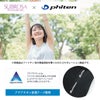SUBROSA ( サブローザ ) × phiten ハーフブラ レディース ファイテン フリーブラ ブラジャー リラックス スポーツ ヨガ ウエア スポーツウエア コラボ ブラ メッシュ 通気性 下着 レディース 女性 肌着 快適 吸水 速乾 消臭 臭い UV 紫外線 カット 春 夏 秋 冬 mail