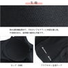 SUBROSA ( サブローザ ) × phiten ハーフブラ レディース ファイテン フリーブラ ブラジャー リラックス スポーツ ヨガ ウエア スポーツウエア コラボ ブラ メッシュ 通気性 下着 レディース 女性 肌着 快適 吸水 速乾 消臭 臭い UV 紫外線 カット 春 夏 秋 冬 mail