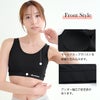SUBROSA ( サブローザ ) × phiten ハーフブラ レディース ファイテン フリーブラ ブラジャー リラックス スポーツ ヨガ ウエア スポーツウエア コラボ ブラ メッシュ 通気性 下着 レディース 女性 肌着 快適 吸水 速乾 消臭 臭い UV 紫外線 カット 春 夏 秋 冬 mail