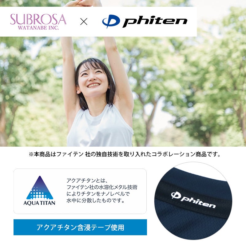 SUBROSA ( サブローザ ) × phiten レディース 女性 Tシャツ 丸首 半袖 フレンチ袖 シャツ スポーツ スポーツウエア ファイテン インナー トップス シャツ サポート 吸水 速乾 UV 紫外線 カット 汗 臭い 消臭 涼しい コンプレッション アクアチタン ウエア 春 夏 秋 mail