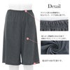 日本製 クールセンサー COOL ペチコート パンツ 接触冷感 ペチパンツ キュロット 55cm丈 ひざ丈 ハーフ ぺチコートパンツ 下着 レディース 冷感 涼しい ひんやり クール 冷たい 浴衣 肌着 吸水速乾 股ずれ 防止 インナー 透け防止 透けない 春 夏 秋 汗 タップパンツ mail
