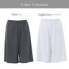 日本製 クールセンサー COOL ペチコート パンツ 接触冷感 ペチパンツ キュロット 55cm丈 ひざ丈 ハーフ ぺチコートパンツ 下着 レディース 冷感 涼しい ひんやり クール 冷たい 浴衣 肌着 吸水速乾 股ずれ 防止 インナー 透け防止 透けない 春 夏 秋 汗 タップパンツ mail