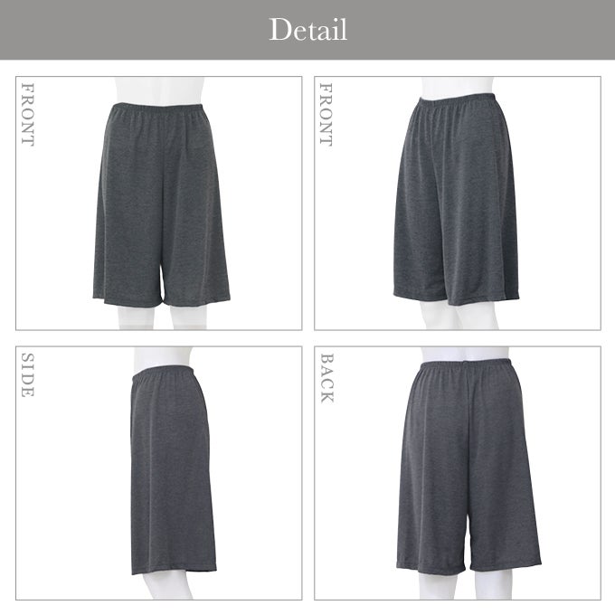日本製 クールセンサー COOL ペチコート パンツ 接触冷感 ペチパンツ キュロット 55cm丈 ひざ丈 ハーフ ぺチコートパンツ 下着 レディース 冷感 涼しい ひんやり クール 冷たい 浴衣 肌着 吸水速乾 股ずれ 防止 インナー 透け防止 透けない 春 夏 秋 汗 タップパンツ mail