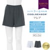 日本製 クールセンサー COOL ペチコート パンツ 接触冷感 ペチパンツ キュロット 35cm丈 ショート 短い ぺチコートパンツ 下着 レディース 冷感 涼しい ひんやり クール 冷たい 浴衣 肌着 吸水速乾 股ずれ 防止 インナー 透け防止 透けない 春 夏 秋 汗 タップパンツ mail