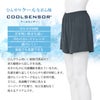 日本製 クールセンサー COOL ペチコート パンツ 接触冷感 ペチパンツ キュロット 35cm丈 ショート 短い ぺチコートパンツ 下着 レディース 冷感 涼しい ひんやり クール 冷たい 浴衣 肌着 吸水速乾 股ずれ 防止 インナー 透け防止 透けない 春 夏 秋 汗 タップパンツ mail