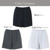 日本製 クールセンサー COOL ペチコート パンツ 接触冷感 ペチパンツ キュロット 35cm丈 ショート 短い ぺチコートパンツ 下着 レディース 冷感 涼しい ひんやり クール 冷たい 浴衣 肌着 吸水速乾 股ずれ 防止 インナー 透け防止 透けない 春 夏 秋 汗 タップパンツ mail