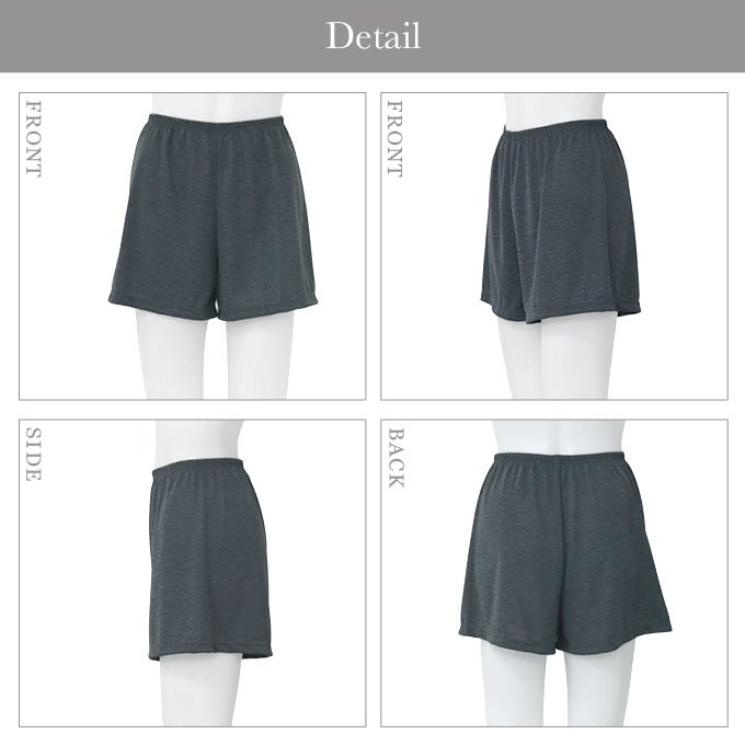 日本製 クールセンサー COOL ペチコート パンツ 接触冷感 ペチパンツ キュロット 35cm丈 ショート 短い ぺチコートパンツ 下着 レディース 冷感 涼しい ひんやり クール 冷たい 浴衣 肌着 吸水速乾 股ずれ 防止 インナー 透け防止 透けない 春 夏 秋 汗 タップパンツ mail