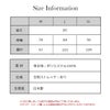 日本製 クールセンサー ラン型 スリップ シンプル 85cm丈 涼しい 冷感 吸水速乾 ランジェリー ラン型スリップ シミーズ 下着 浴衣 ペチコート ワンピース 用 ワンピの下 冷たい 接触冷感 洗える COOL レディース インナー 下着透け対策 透けない 透け防止 脇汗 速乾 mail