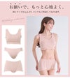 日本製 綿100％ ハーフブラ 伸縮性 よく伸びる 軽量 軽い 付け心地 脱着 楽 ブラジャー ナイトブラ フルカップ ノンワイヤー カップ付きブラ 下着 レディース インナー フリーブラ ブラ おやすみブラ 肌着 ストレッチ メロー おしゃれ ストレス 無 春 夏 秋 冬 【mail】