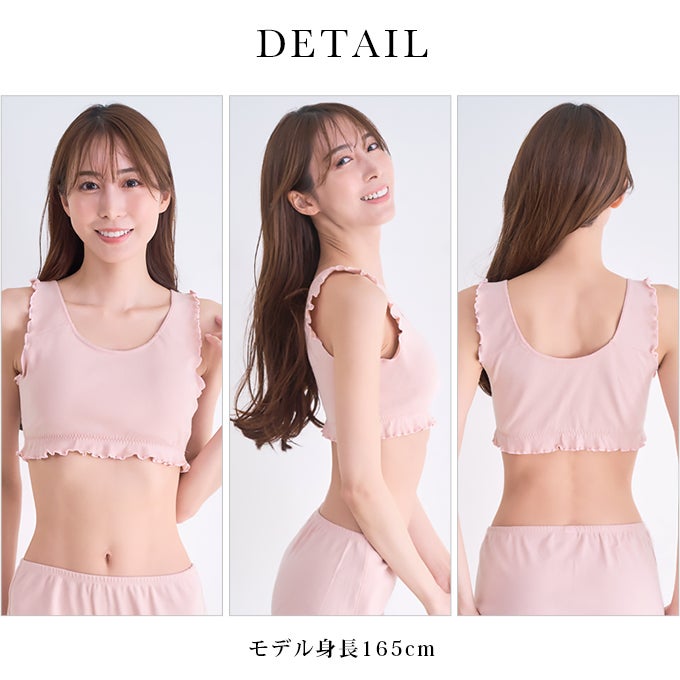 日本製 綿100％ ハーフブラ 伸縮性 よく伸びる 軽量 軽い 付け心地 脱着 楽 ブラジャー ナイトブラ フルカップ ノンワイヤー カップ付きブラ 下着 レディース インナー フリーブラ ブラ おやすみブラ 肌着 ストレッチ メロー おしゃれ ストレス 無 春 夏 秋 冬 【mail】
