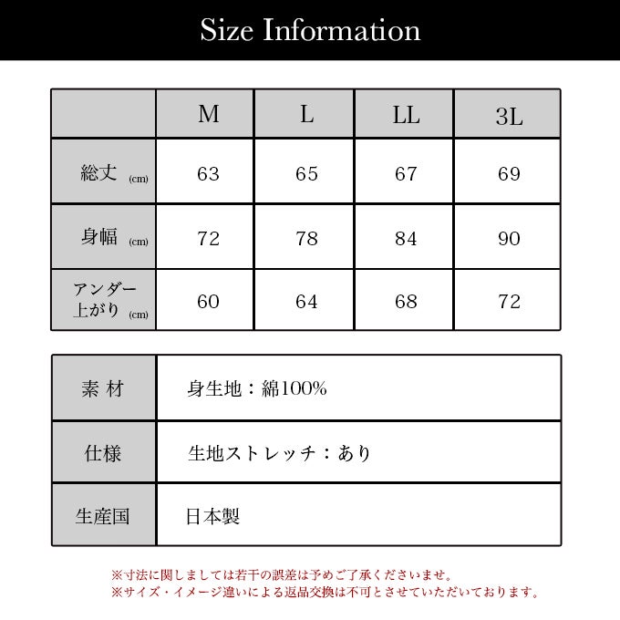 日本製 綿100％ ハーフブラ 伸縮性 よく伸びる 軽量 軽い 付け心地 脱着 楽 ブラジャー ナイトブラ フルカップ ノンワイヤー カップ付きブラ 下着 レディース インナー フリーブラ ブラ おやすみブラ 肌着 ストレッチ メロー おしゃれ ストレス 無 春 夏 秋 冬 【mail】