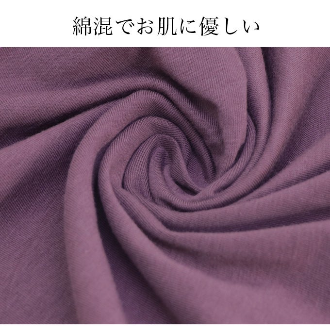 日本製 胸を小さくする ブラトップ カップ付き コーディネート タンクトップ トップス 下着 ランジェリー レディース 女性 ブラ付き インナー 胸元 揺れ 胸 隠す 型崩れ アンダーゴム 肌着 無地 アンダーウェア ブラジャー 昼 夜 パット 付 大きい 胸 小さく 綿混 春 夏 秋
