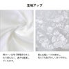 裾から魅せる おしゃれ 裾レース 綿100％ ペチコート パンツ 日本製 85cm丈 ペチパンツ キュロット ロング ぺチコートパンツ 下着 レディース 浴衣 肌着 股ずれ 防止 静電気防止 透け防止 黒 白 大きいサイズ 長い フレア フレアー 透けない 下着透け対策 大きいサイズ mail