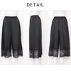 裾から魅せる おしゃれ 裾レース 綿100％ ペチコート パンツ 日本製 85cm丈 ペチパンツ キュロット ロング ぺチコートパンツ 下着 レディース 浴衣 肌着 股ずれ 防止 静電気防止 透け防止 黒 白 大きいサイズ 長い フレア フレアー 透けない 下着透け対策 大きいサイズ mail
