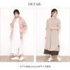 裾から魅せる おしゃれ 裾レース 綿100％ ペチコート パンツ 日本製 85cm丈 ペチパンツ キュロット ロング ぺチコートパンツ 下着 レディース 浴衣 肌着 股ずれ 防止 静電気防止 透け防止 黒 白 大きいサイズ 長い フレア フレアー 透けない 下着透け対策 大きいサイズ mail
