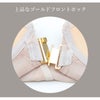 日本製 メッシュ 素材 軽い 付け心地 フロントホック ブラ ブラジャー 涼しい 軽量 付け心地 脱着 楽 ブラジャー ムレにくい フルカップ ノンワイヤー 上品 な 下着 レディース インナー フリーブラ パワーネット 肌着 ストレッチ 単品 おしゃれ ストレス 無 春 夏 秋 mail
