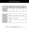 日本製 メッシュ 素材 軽い 付け心地 フロントホック ブラ ブラジャー 涼しい 軽量 付け心地 脱着 楽 ブラジャー ムレにくい フルカップ ノンワイヤー 上品 な 下着 レディース インナー フリーブラ パワーネット 肌着 ストレッチ 単品 おしゃれ ストレス 無 春 夏 秋 mail