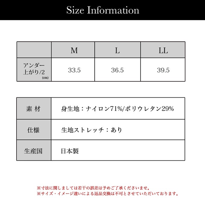 日本製 メッシュ 素材 軽い 付け心地 フロントホック ブラ ブラジャー 涼しい 軽量 付け心地 脱着 楽 ブラジャー ムレにくい フルカップ ノンワイヤー 上品 な 下着 レディース インナー フリーブラ パワーネット 肌着 ストレッチ 単品 おしゃれ ストレス 無 春 夏 秋 mail