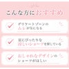 日本製 メッシュ 素材 軽い 付け心地 スタンダード メッシュ ショーツ パンツ 涼しいパンツ ムレにくい 涼しいパンツ 下着 レディース 女性 肌着 かわいい インナー 軽量 軽やかな メッシュ素材 通気性 楽 デリケートゾーン ムレ 快適 おしゃれ シンプル 無地 春夏 秋 mail