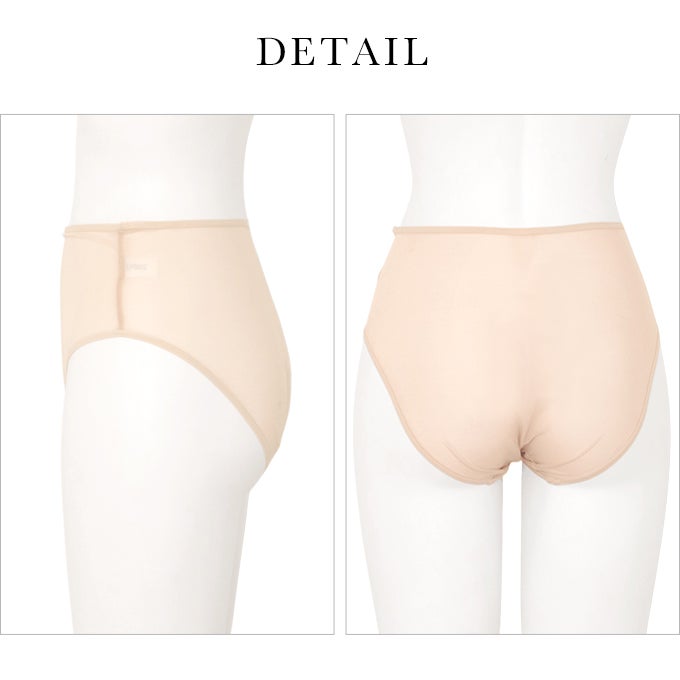 日本製 メッシュ 素材 軽い 付け心地 スタンダード メッシュ ショーツ パンツ 涼しいパンツ ムレにくい 涼しいパンツ 下着 レディース 女性 肌着 かわいい インナー 軽量 軽やかな メッシュ素材 通気性 楽 デリケートゾーン ムレ 快適 おしゃれ シンプル 無地 春夏 秋 mail