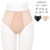 日本製 メッシュ 素材 軽い 付け心地 スタンダード メッシュ ショーツ パンツ 涼しいパンツ ムレにくい 涼しいパンツ 下着 レディース 女性 肌着 かわいい インナー 軽量 軽やかな メッシュ素材 通気性 楽 デリケートゾーン ムレ 快適 おしゃれ シンプル 無地 春夏 秋 mail
