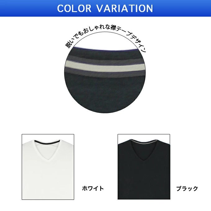 メール便（DM便）送料無料 Vネックサーフシャツ ボディフィルター 8071BF 驚きの消臭効果！世界特許のインナー BODYFILTERSUBROSA メンズ tシャツ vネック タンクトップ インナーシャツ ノースリーブ 速乾 防臭 深消臭 部屋干し ギフト 大きいサイズ M L LL wtnb